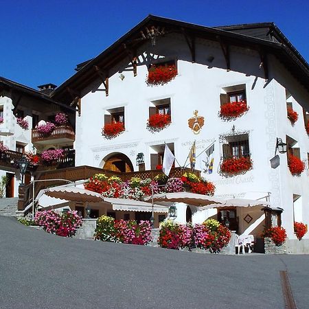 Schlosshotel Chaste Tarasp ภายนอก รูปภาพ